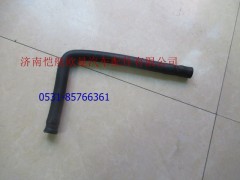 612640130624,尿素泵出水管,济南恺航欧曼汽车配件有限公司