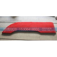 51B-05017--L