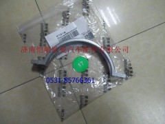 H4120190002A0,排气管卡子,济南恺航欧曼汽车配件有限公司