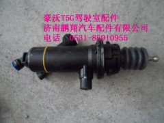 711W30715-6152-1,711W30715-6152-1.离合器总泵,济南鹏翔汽车配件有限公司