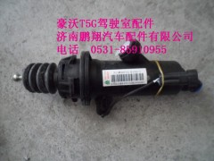 711W30715-6152-1,711W30715-6152-1.离合器总泵,济南鹏翔汽车配件有限公司