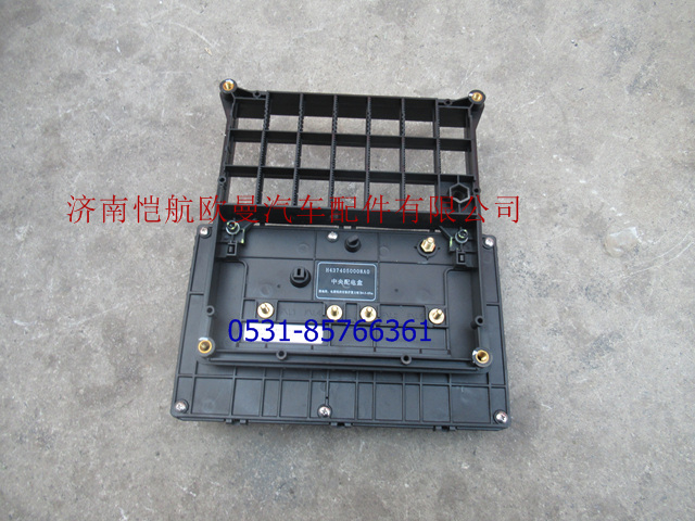 H4374050008A0,中央配电盒GTL,济南恺航欧曼汽车配件有限公司