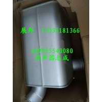豪沃 消声器总成