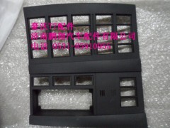 WG1664160240-1,WG1664160240-1.中间面板总成,济南鹏翔汽车配件有限公司