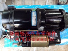 M125R3701SE 617025000003,起动机,济南畅博汽车零部件有限公司