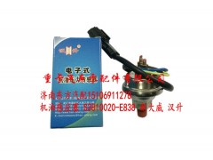S3810020-E838 新大威 汉升,机油压力传感器,济南东方重汽配件销售中心