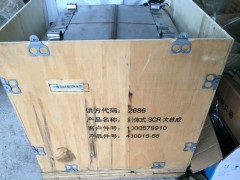 1000579910SCR箱,1000579910SCR箱,济南东方重汽配件销售中心