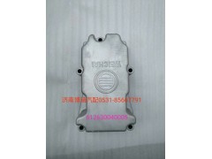 612630040005,气缸盖罩,济南博涵汽配有限公司