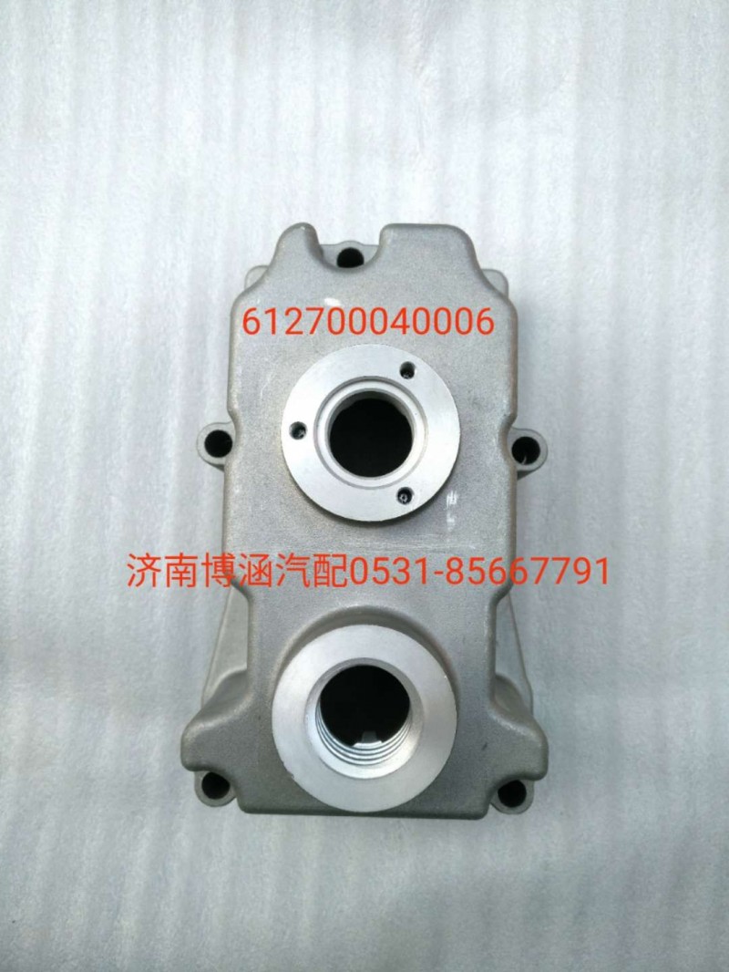 612700040006气缸盖罩/612700040006