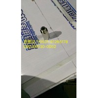 济南君鹏供应螺栓接头080V98130-0052