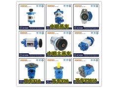 DZ9100130037,齿轮泵、助力泵、转向助力泵,济南索向汽车配件有限公司