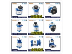 7673955280,助力泵/叶片泵/齿轮泵,济南正宸动力汽车零部件有限公司 7673955280,助力泵/叶片泵/齿轮泵,济南正宸动力汽车零部件有限公司