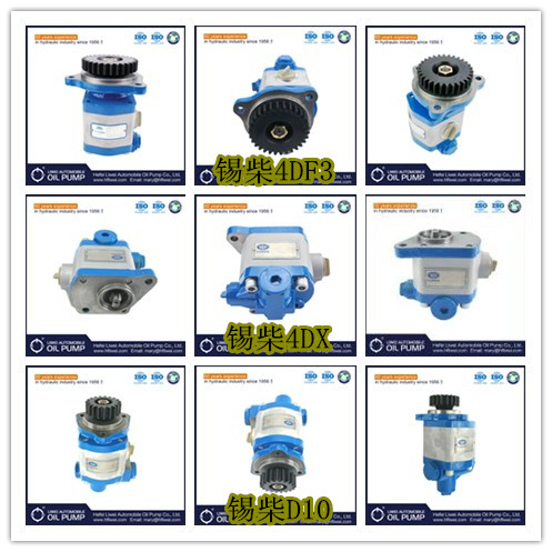 ZYB-1318R/26,助力泵/叶片泵/齿轮泵,济南正宸动力汽车零部件有限公司