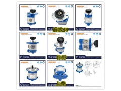DZ9100130004,助力泵/叶片泵/齿轮泵,济南正宸动力汽车零部件有限公司