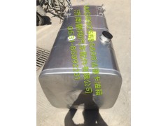 汕德卡油箱WG9925555698,汕德卡油箱WG9925555698,济南鹏翔汽车配件有限公司