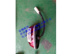 WG1671720012,WG1671720012豪瀚右后示廊灯,济南鹏翔汽车配件有限公司