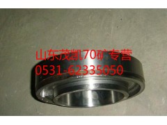 az9970340017,70矿后轮油封座,山东茂凯商贸有限公司