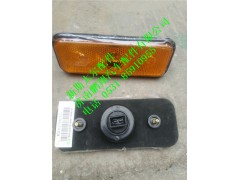 WG9312720014新斯太尔侧标志灯（高顶),WG9312720014新斯太尔侧标志灯（高顶),济南鹏翔汽车配件有限公司