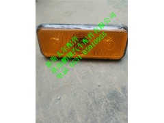 WG9312720014新斯太尔侧标志灯（高顶),WG9312720014新斯太尔侧标志灯（高顶),济南鹏翔汽车配件有限公司