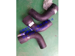 WG9525530313过渡胶管.豪瀚,WG9525530313过渡胶管.豪瀚,济南鹏翔汽车配件有限公司