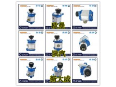 1331334002002,助力泵、转向助力泵,济南索向汽车配件有限公司