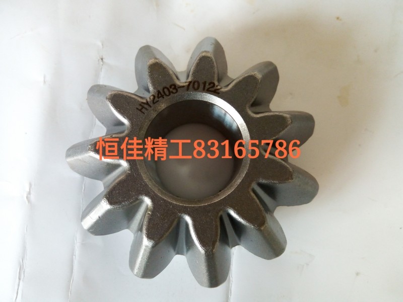 红岩大扭矩后桥行星齿轮图1
