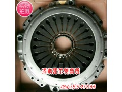 430小孔,离合器压盘,济南凯尔特商贸有限公司 430小孔,离合器压盘,济南凯尔特商贸有限公司