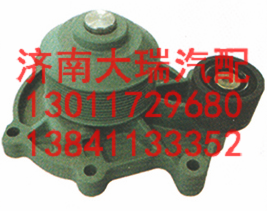 612600061400,水泵,济南大瑞汽车配件有限公司