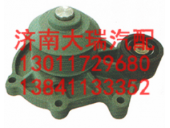 612600061400,水泵,济南大瑞汽车配件有限公司