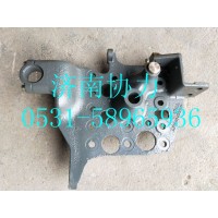 AZ1642430342 前悬支架