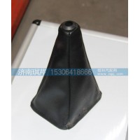 排擋罩皮套總成51H08-07030華菱漢馬駕駛室配件