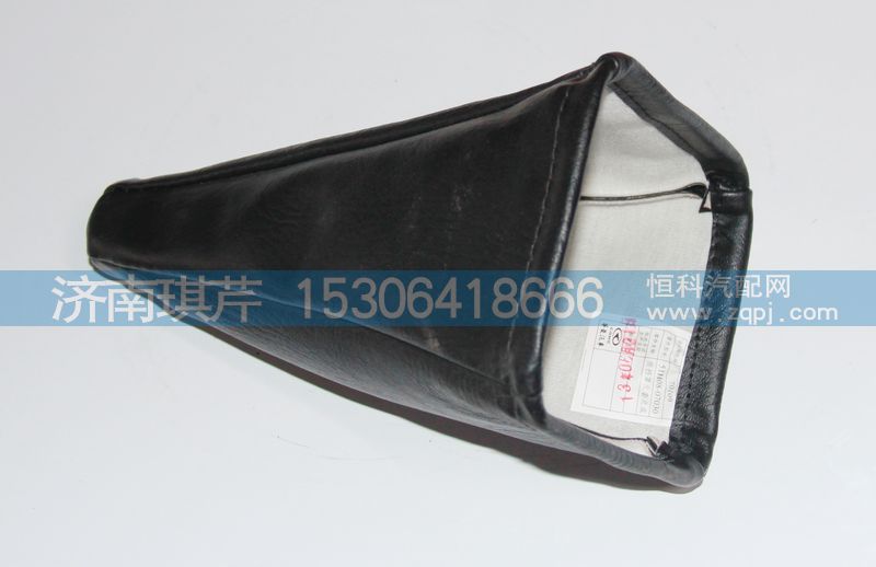 51H08-07030华菱汉马驾驶室配件,排挡罩皮套总成,济南琪芹汽车配件销售中心
