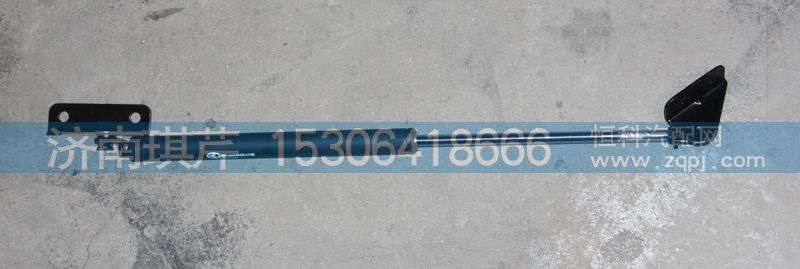 84A15-01370-A-210N华菱汉马驾驶室配件,气弹簧撑杆总成,济南琪芹汽车配件销售中心