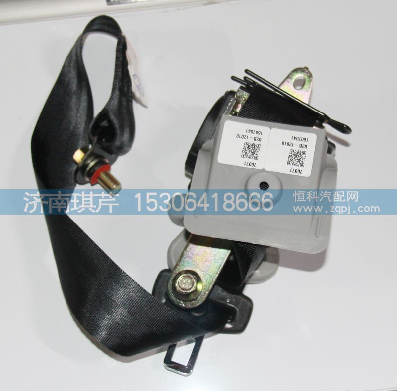 82B-12010,司机安全带总成,济南琪芹汽车配件销售中心