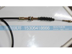 11F2DQ-08050-B,油门线,济南琪芹汽车配件销售中心