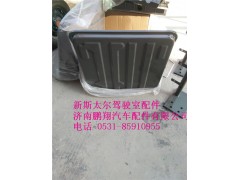 WG1682717021.,新斯太尔侧围右出风面板总成WG1682717021.,济南鹏翔汽车配件有限公司