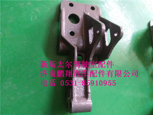 新斯太尔后雾灯开关WG9312584113.,新斯太尔后雾灯开关WG9312584113.,济南鹏翔汽车配件有限公司