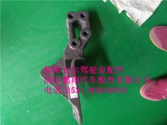 新斯太尔后雾灯开关WG9312584113.,新斯太尔后雾灯开关WG9312584113.,济南鹏翔汽车配件有限公司