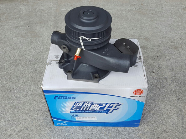 612630060871,水泵,济南大瑞汽车配件有限公司