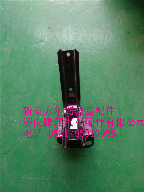 WG1682240701,新斯太尔托架焊接总成WG1682240701,济南鹏翔汽车配件有限公司