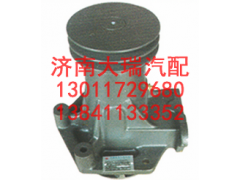61500060050,水 泵,济南大瑞汽车配件有限公司