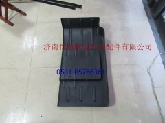 H4843021001A0A1012,档泥板前轮后GTL左,济南恺航欧曼汽车配件有限公司