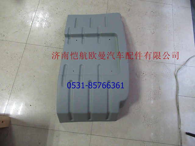 H4843021001A0A1012,档泥板前轮后GTL左,济南恺航欧曼汽车配件有限公司