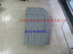 H4843021002A0A1012,档泥板前轮后GTL右,济南恺航欧曼汽车配件有限公司