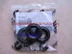 52553133697987,喷油器垫片福康,济南恺航欧曼汽车配件有限公司