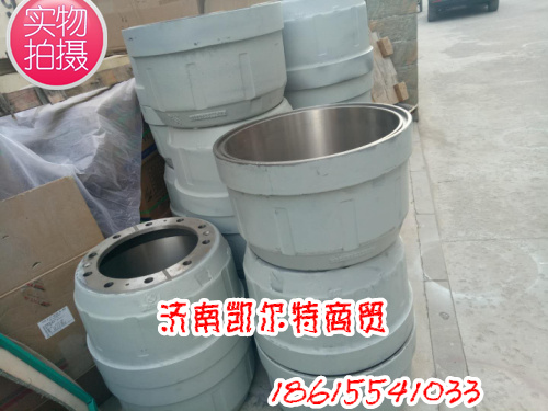 供应重汽斯太尔豪沃配件 豪沃08、09款 后制动鼓