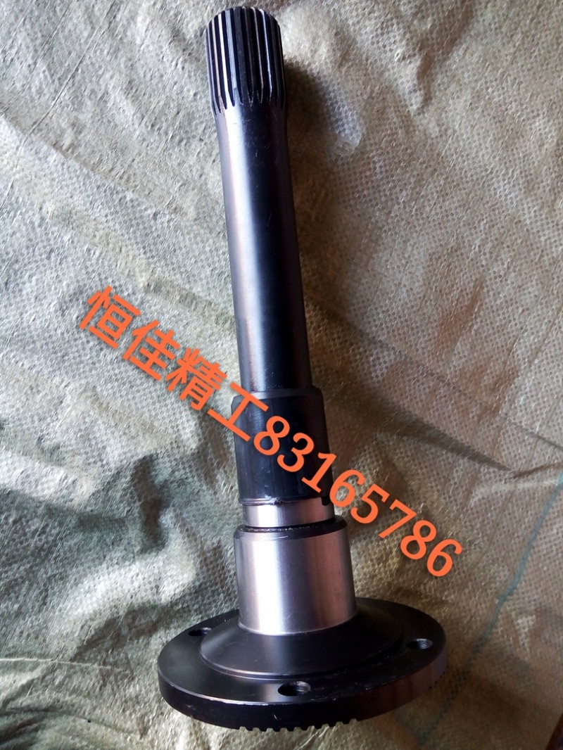 ,输出轴/贯通轴,济南恒佳精工汽车零部件有限公司