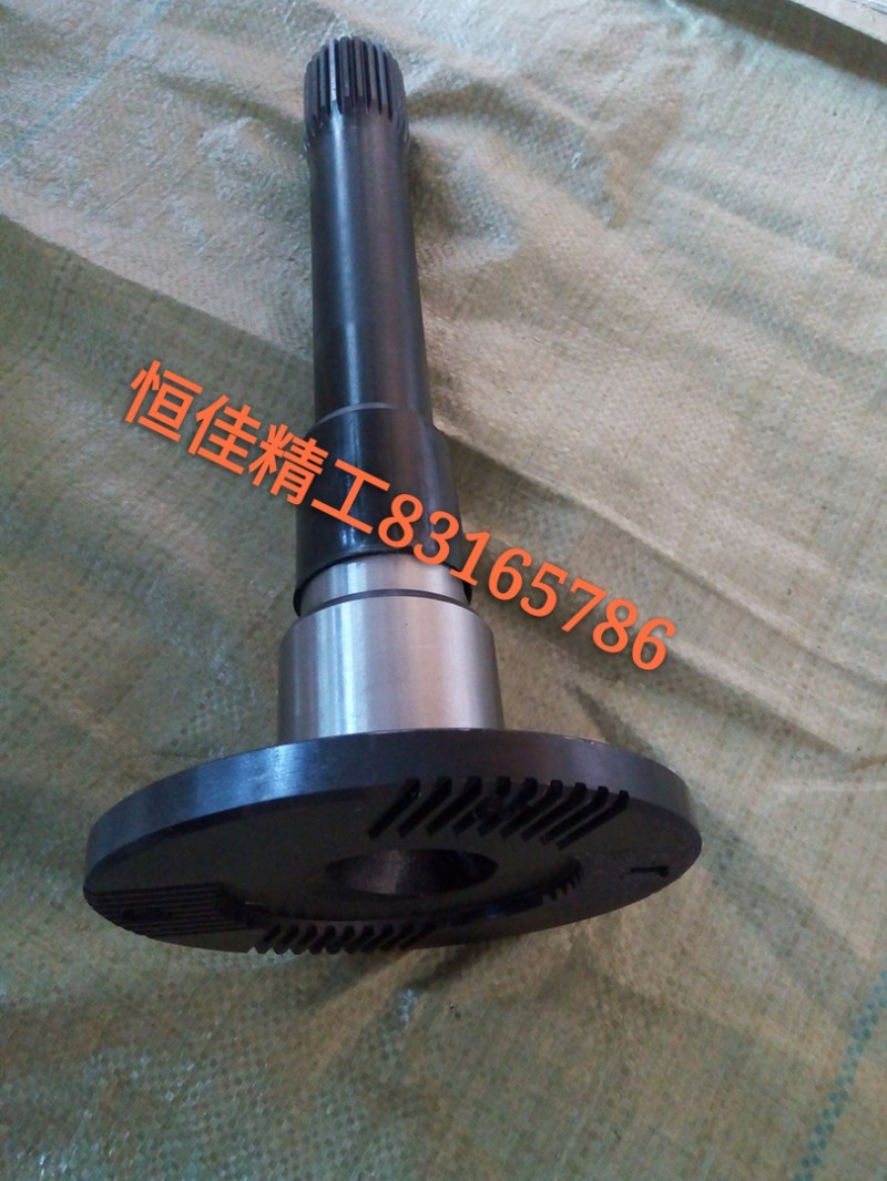 ,输出轴/贯通轴,济南恒佳精工汽车零部件有限公司