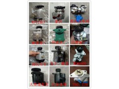 WG9731476025,转向助力泵,济南正宸动力汽车零部件有限公司 WG9731476025,转向助力泵,济南正宸动力汽车零部件有限公司