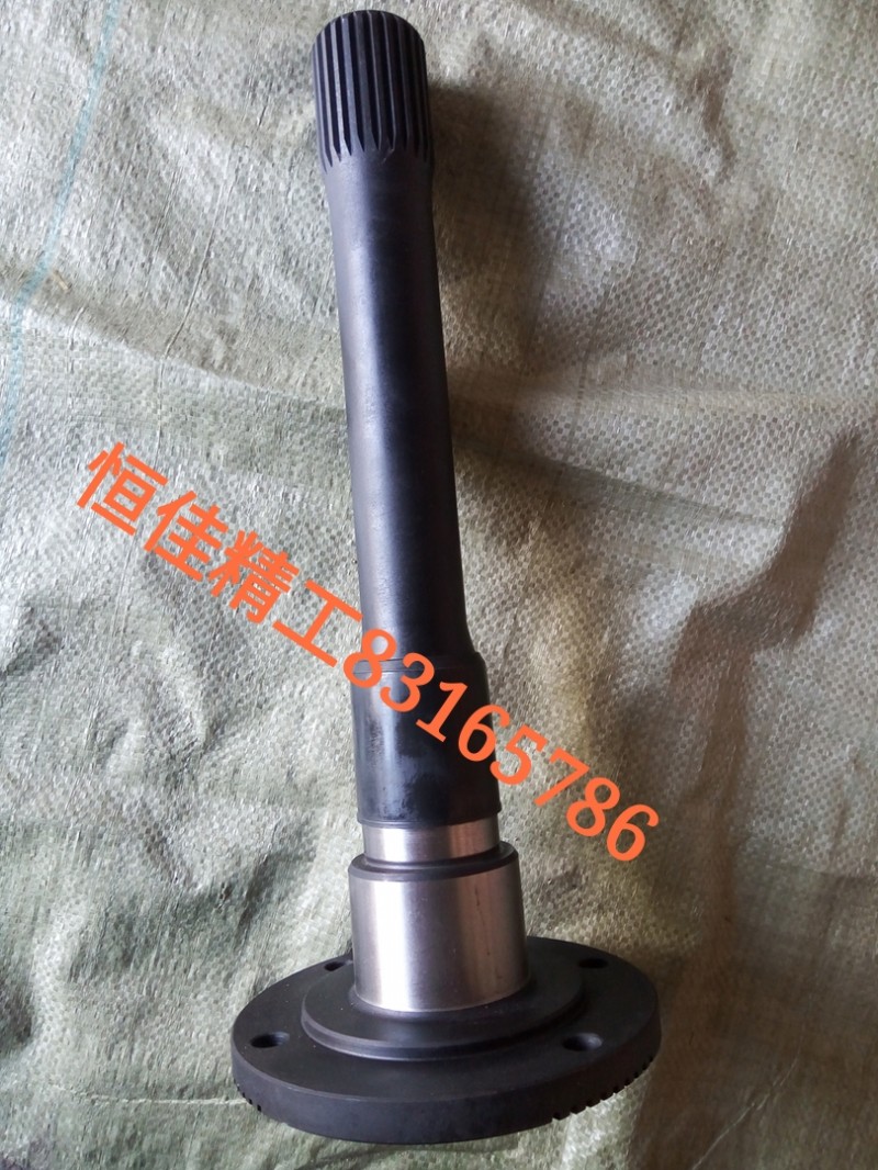 AZ9981320247,贯通轴/输出轴,济南恒佳精工汽车零部件有限公司